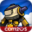 Tower Defense Lost Earth